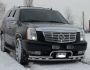 Front bumper protection Cadillac Escalade ESV 2007-2014 - type: with number stroke фото 1