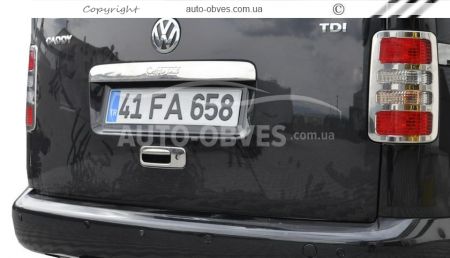 Накладка над номер Volkswagen Caddy 1-о дверный вариант фото 2