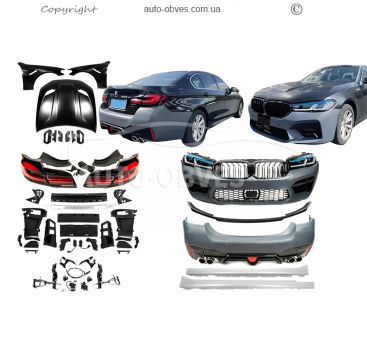 Комплект обвісів BMW 5 серія F10 - type: в G30 M5 CS 2021+ фото 0