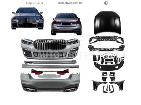 Комплект обвісів BMW 7 серія G12 - type: G12 в M760 2021+ фото 0