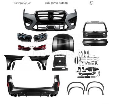 BMW X5 F15 restyling kit - type: in X5M F95 2024 with trunk lid replacement photo 0