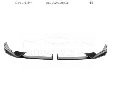 Front lip BMW X5 G05 2023-... - type: paradigm lip v1 natural carbon photo 5