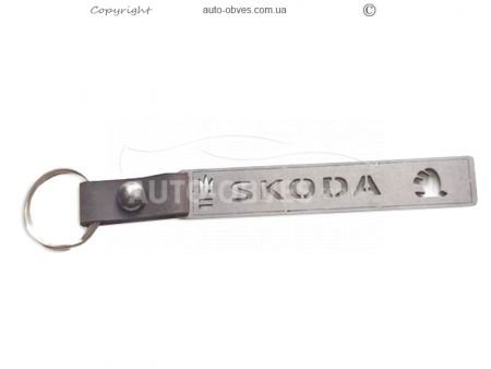Keychain Skoda v2 фото 0