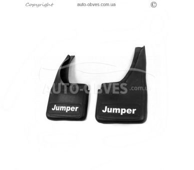 Бризговики Citroen Jumper 1995-2006 - тип: з поглибленнями 2шт фото 0