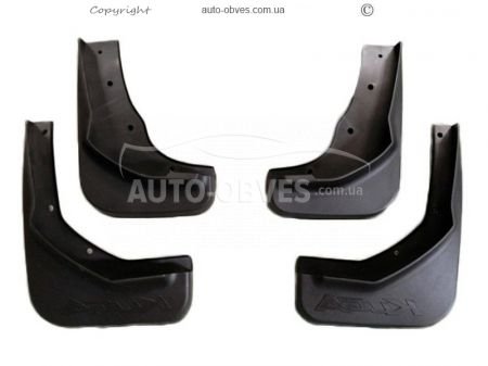 Модельні бризговики Ford Kuga 2017-2020 - тип: компл 4 шт фото 0