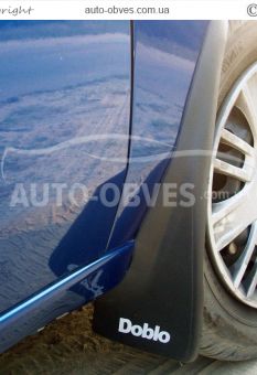 Бризговики Fiat Doblo 2001-2012 - тип: передні 2шт, без кріплень фото 2