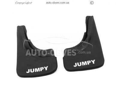 Mudguards Citroen Jumpy 2007-2016 -type: front 2pcs, without fasteners фото 1