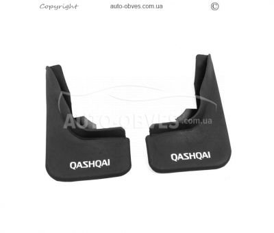 Mudguards Nissan Qashqai 2014-2017 - type: rubber, rear, medium quality, without fasteners фото 1