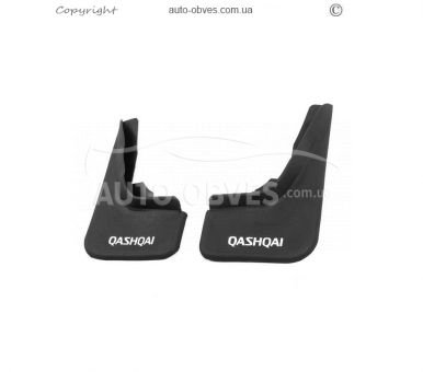 Брызговики Nissan Qashqai 2014-2017 -тип: резина, передние, среднее качество, без креплений фото 0