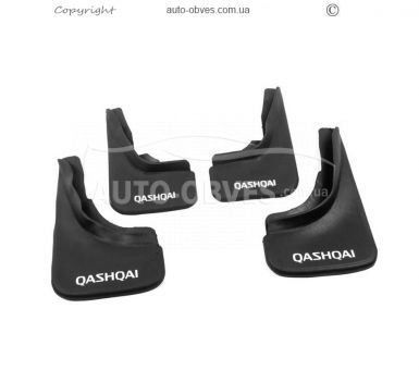 Брызговики Nissan Qashqai 2014-2017 -тип: комплект 4 шт, среднее качество, резина, без креплений фото 1