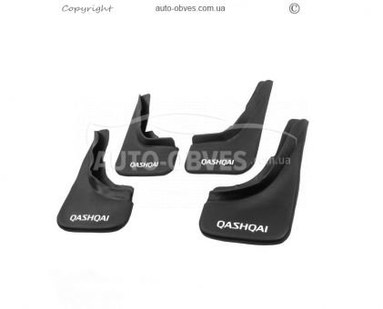 Mud flaps Nissan Qashqai 2014-2017 - type: set of 4 pcs, medium quality, rubber, without fasteners фото 0