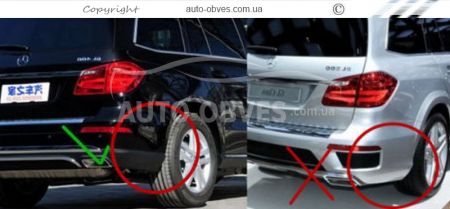 Mudguards Mercedes GL class X166 2012-2017 - type: set of 4 pieces, under the thresholds фото 4