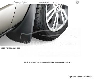 Бризговики оригінал Mercedes S class w221 2005-2012 - тип: передні 2шт фото 0