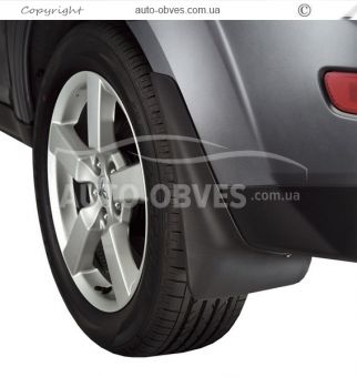 Бризговики оригінал Mitsubishi Outlander XL 2007-2012 - тип: задні 2шт фото 0