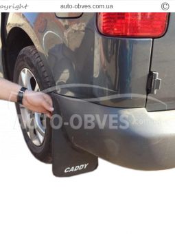 Mud flaps Volkswagen Caddy 2010-2015 -type: rear 2pcs, without fasteners фото 2