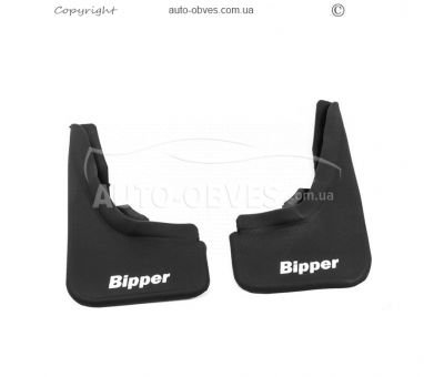 Mudguards Peugeot Bipper -type: front 2pcs, without fasteners фото 1