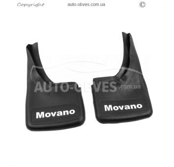 Брызговики Opel Movano 2011-... -тип: передние с углублением, без креплений фото 1