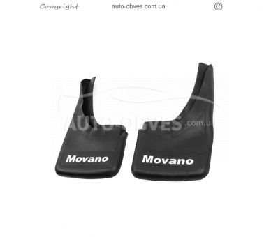 Брызговики Opel Movano 2011-... -тип: передние с углублением, без креплений фото 0