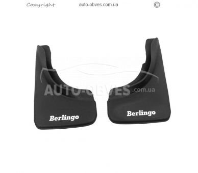 Mudguards Citroen Berlingo 2008-2017 -type: rear 2pcs, without fasteners фото 1