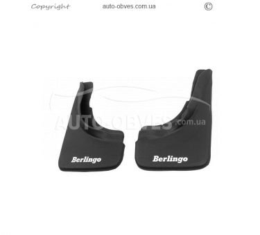 Mudguards Citroen Berlingo 2008-2017 -type: rear 2pcs, without fasteners фото 0