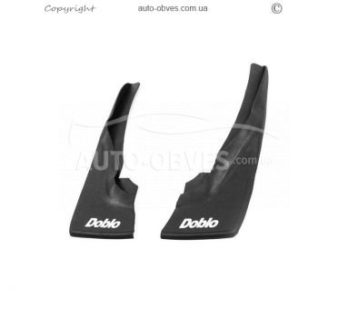 Mud flaps Fiat Doblo 2001-2012 - type: set of 4 pcs, without fasteners фото 2