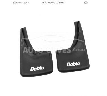 Mudguards Fiat Doblo 2001-2012 -type: rear 2pcs, without fasteners фото 0