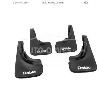 Mudguards Fiat Doblo 2015-… -type: set of 4 pcs, without fasteners фото 1