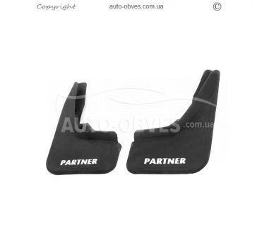 Mudguards Peugeot Partner -type: front 2pcs, without fasteners фото 0