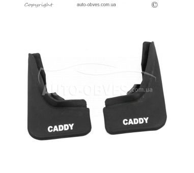 Mud flaps Volkswagen Caddy 2010-2015 -type: rear 2pcs, without fasteners фото 1