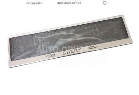 License plate frame for Chery - 1 pc фото 0