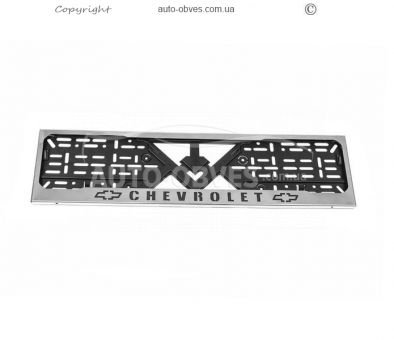 Рамка номерного знаку з лого Chevrolet фото 1