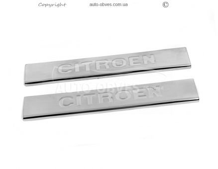 Накладки на пороги Citroen C5 2008-2014 - тип: v3 2 шт фото 1