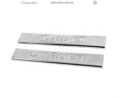 Накладки на пороги Citroen C5 2008-2014 - тип: V3, 2 шт фото 0