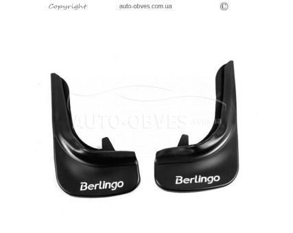 Модельные брызговики Citroen Berlingo 2008-2017 фото 2