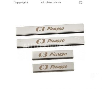 Накладки на пороги Citroen C3 Picasso 2010-2017 фото 1