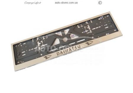 License plate frame for Daihatsu - 1 pc фото 0