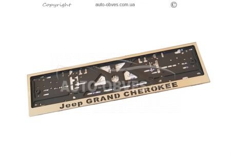 License plate frame for Jeep - 1 piece фото 1