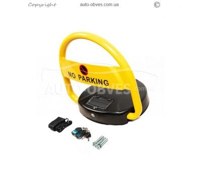 Electronic parking barrier DH - XB02 - type: 2 key fobs and solar battery фото 2