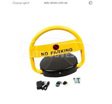 Electronic parking barrier brand DH-XB03 - type: for ios, android - with key fob фото 2