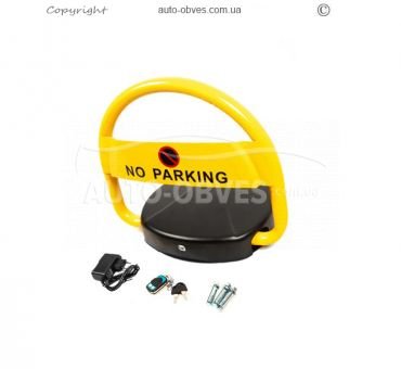 Electronic parking barrier brand DH-XB03 - type: for ios, android - with key fob фото 1