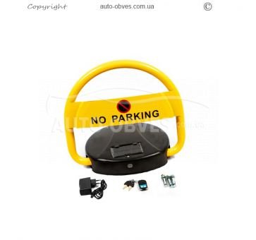 Electronic parking barrier DH-XB04 - type: for ios, android - with key fob and solar battery фото 1
