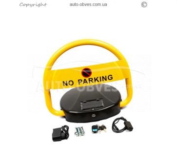 Електронний паркувальний бар'єр марка DH - XB05 - тип: під ios, android - з брелком та сонячна батарея та автосенсор фото 2