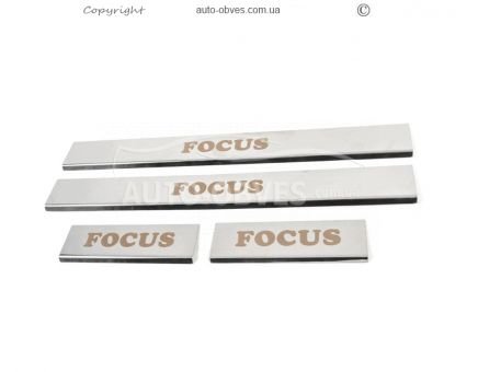 Накладки на пороги Ford Focus IV 2019-... - тип: 4 шт фото 0