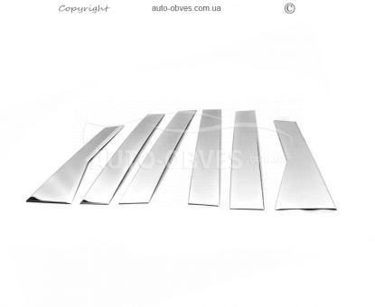 Moldings on the door rack Honda CRV 2013-2016 photo 0