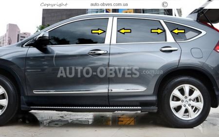 Moldings on the door rack Honda CRV 2013-2016 photo 2