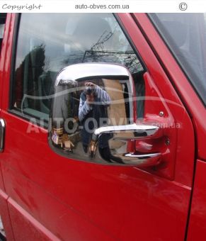 Хромированные накладки на зеркала Volkswagen T4 abs хром фото 4