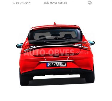 Number plate Hyundai i20 2020-... photo 2