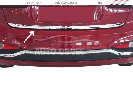 Trunk lip Hyundai I20 hb 2018-2020 photo 1