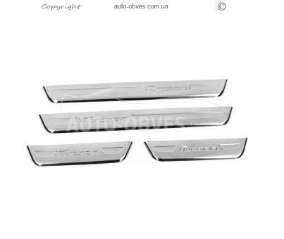 Door sills Hyundai Tucson 2015-2021 photo 1