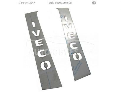 Накладки на стійки дверей Iveco S-Way фото 1